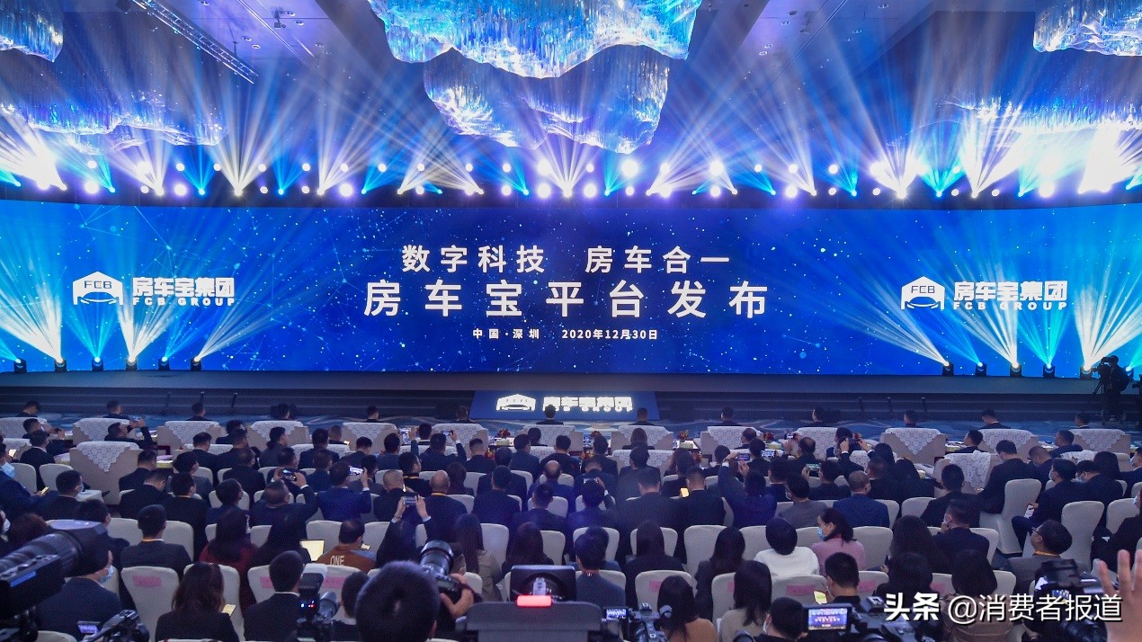亮相即焦點！深度解析房車寶的縱橫術(shù)