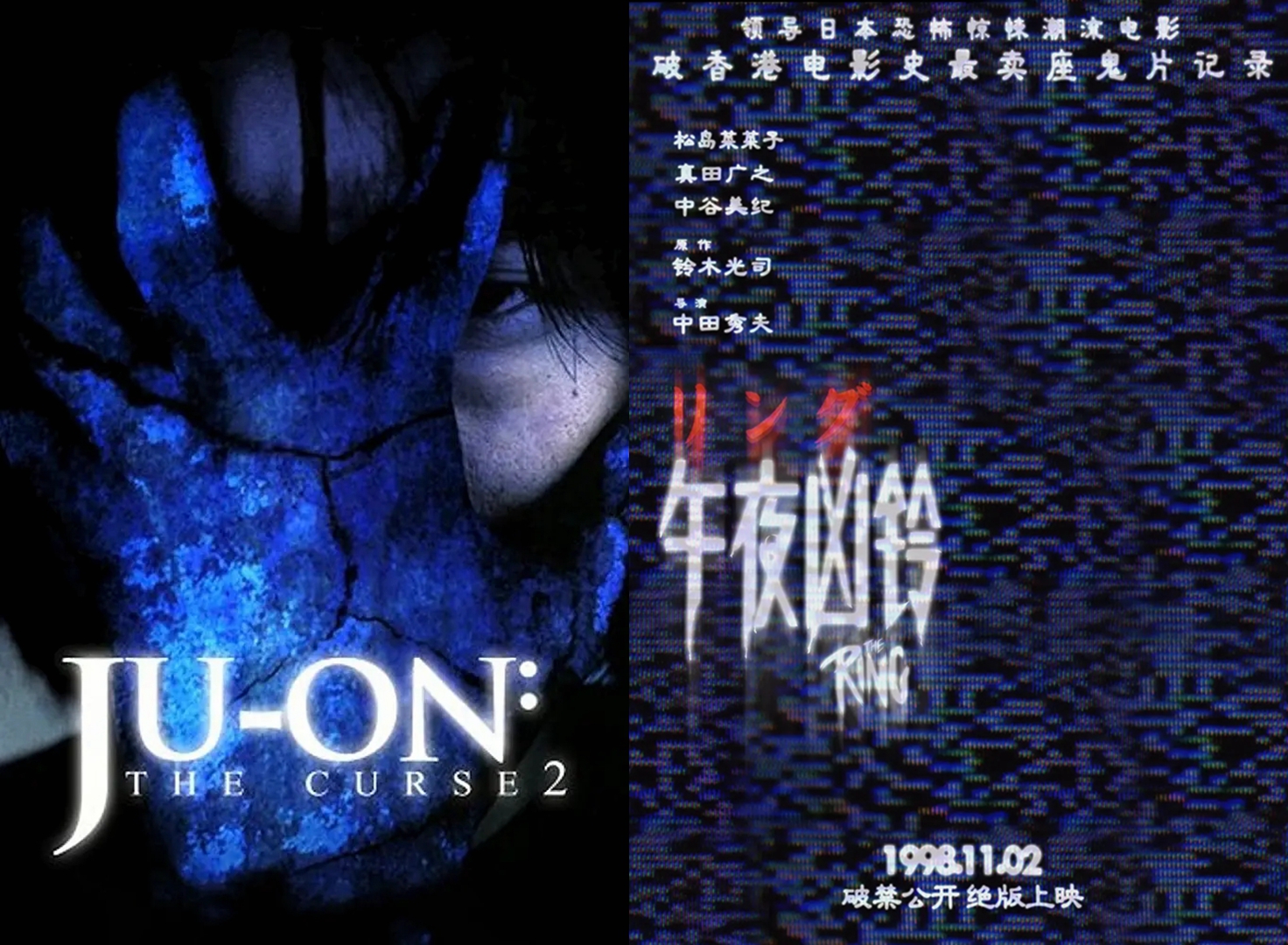 开场高能，细思极恐，这部电影凭啥成为10年内最吓人的华语恐怖片