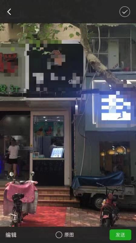 年底将至，济南转让店铺的竟然多了起来