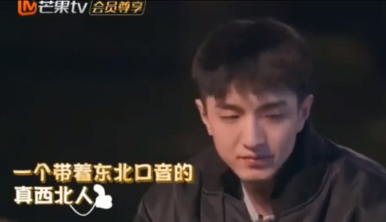"风流成性"金瀚：曾恋上大6岁女星，吻戏被孙怡嫌，今遭女友手撕 第49张