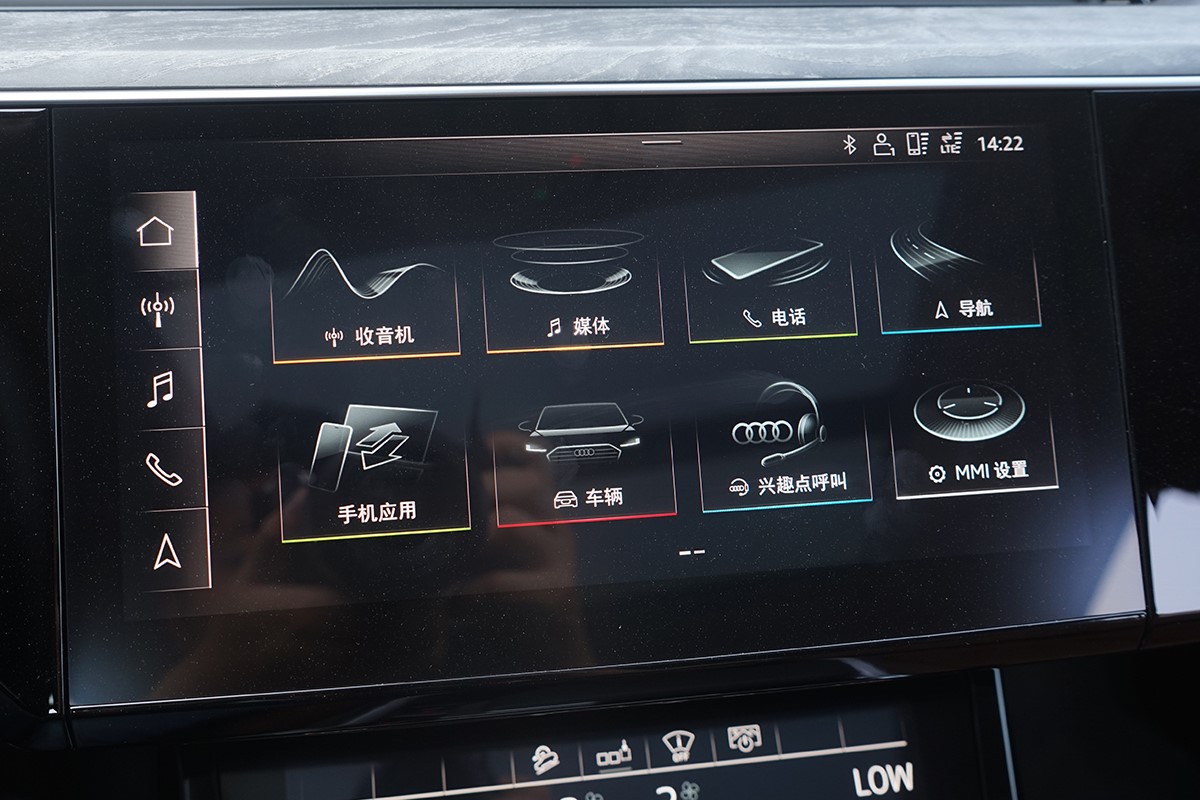 完善的售后服务 3屏4驱 奥迪e-tron上市后你想知道的信息都在这