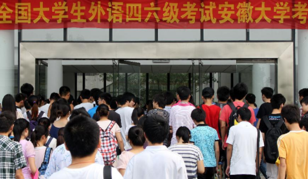 大学生不要忙着考证，有些证书或将被取消，考了也没用别浪费时间
