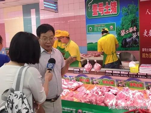 网红收入过亿，北大学霸卖猪肉，读书真的不值钱吗？