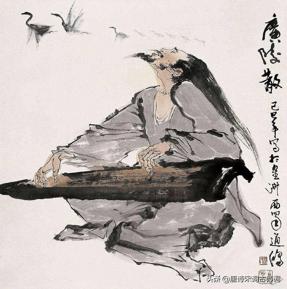 嵇康传：自由之魂的困兽之斗