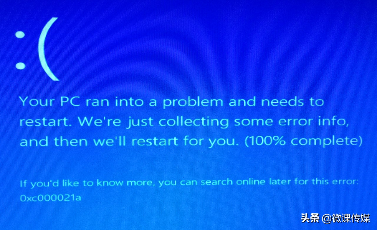 Windows10 20H2无法安装更新，试试这五个技巧