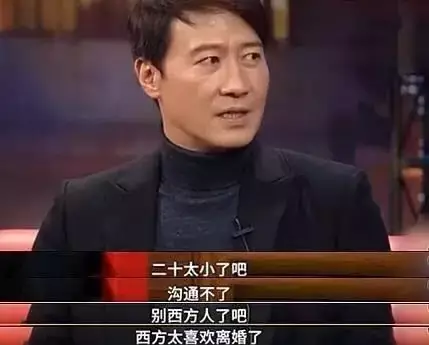李嘉欣和舒淇应该没有预料到:笑到最后的,会是黎明的“女助理”