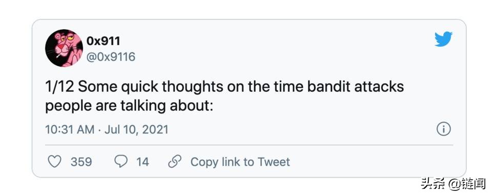 一文读懂以太坊「重组」，不再担忧甚至会爱上 MEV