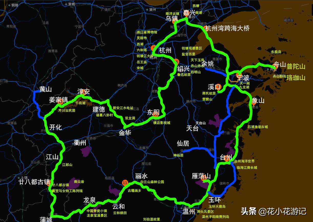 浙江旅游地图(一张导航图环游浙江) - 悦闻天下