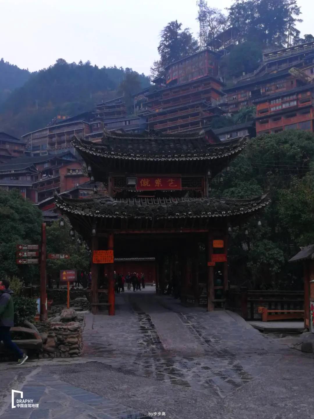 821公里走进大西南低调的宝藏旅行地，邂逅神秘的苗疆风情