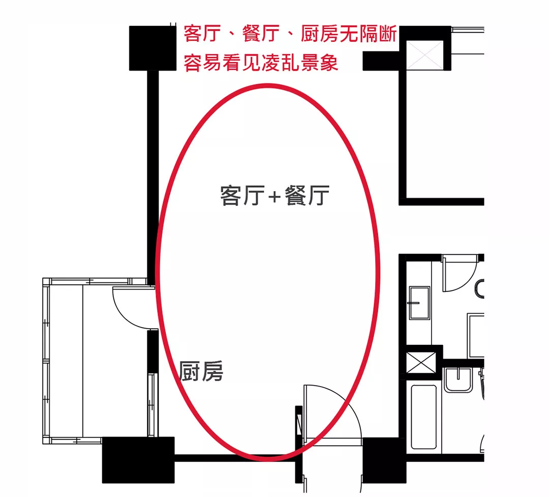 太舒适!86平米改造拆一室,还有衣帽间跟大浴缸
