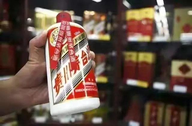 赞！外媒发布2021年全球烈酒品牌50强，中国包揽前五，茅台第一