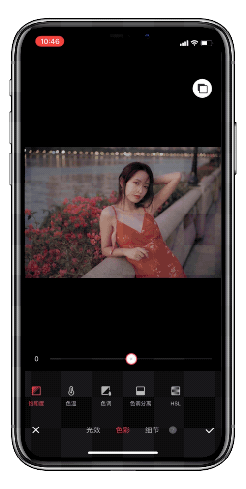 美图秀秀怎么p双眼皮（美图十级玩家教你玩转手机修图）