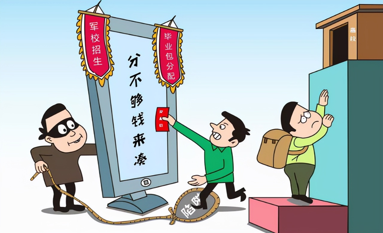 警惕！湖南三所大学“害人不浅”被官媒曝光，家长考生需要注意