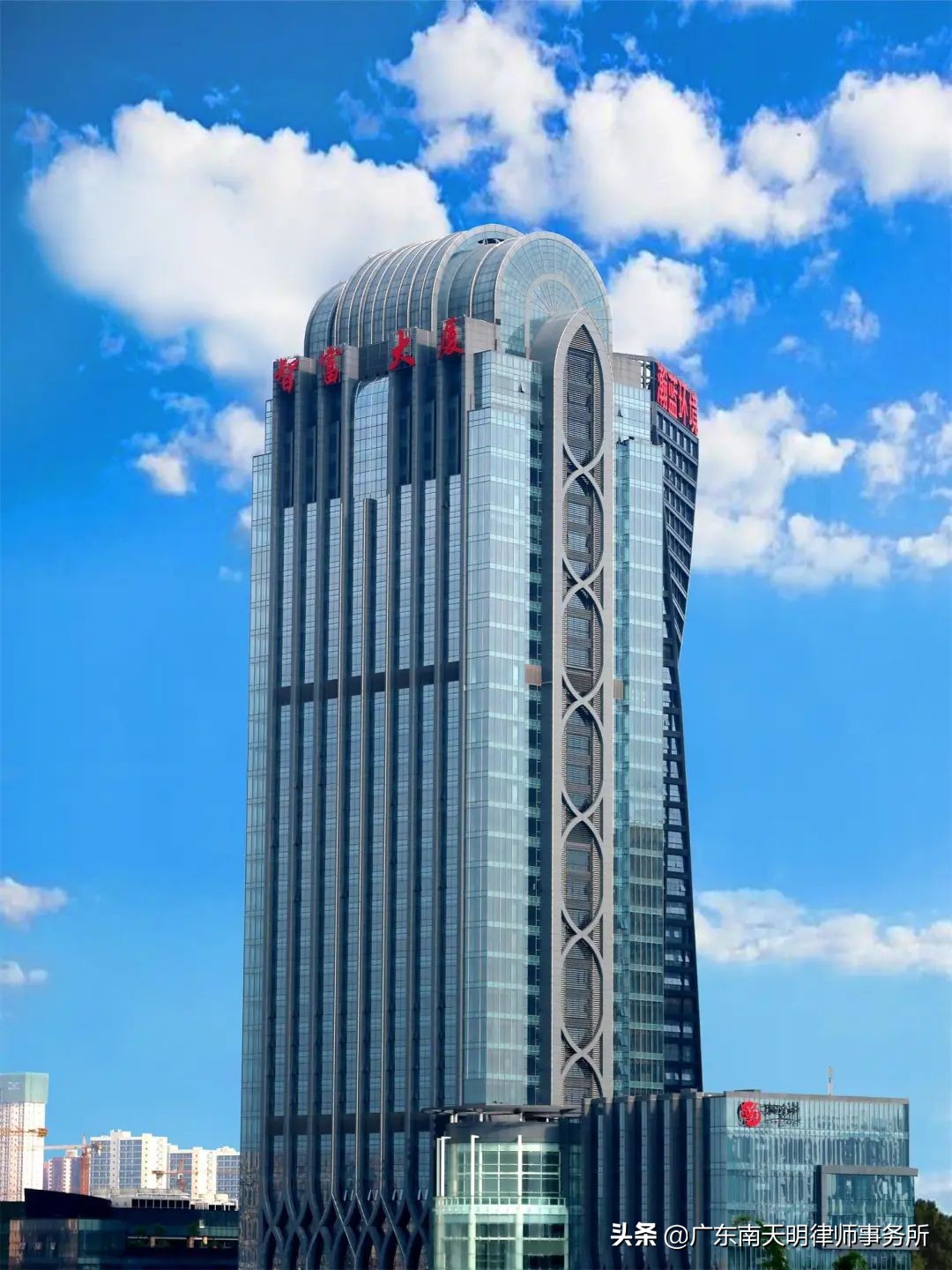 「闲言税语」第87期 小心！税费承担条款中有陷阱