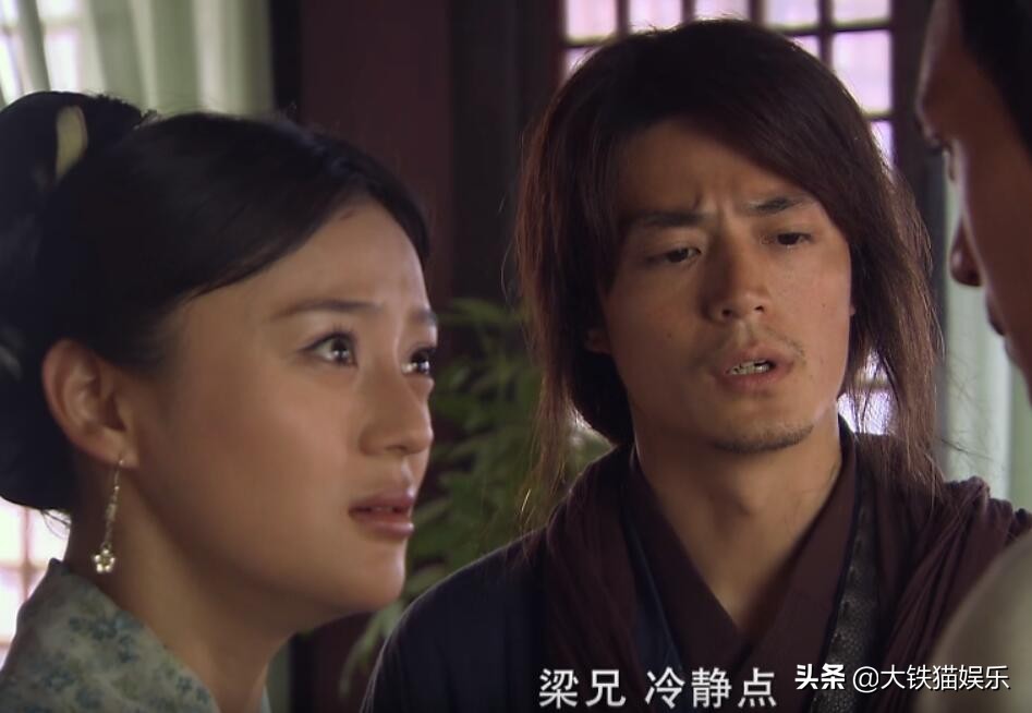 11年来的11年来“伟大的夏毅梅”，女孩均配备线条，抑制“1亿金”