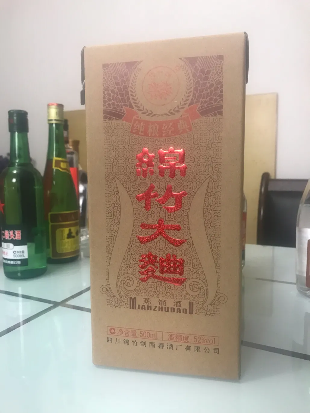 市面常见50元以内高性价比纯粮酿造好酒推荐，第一篇！