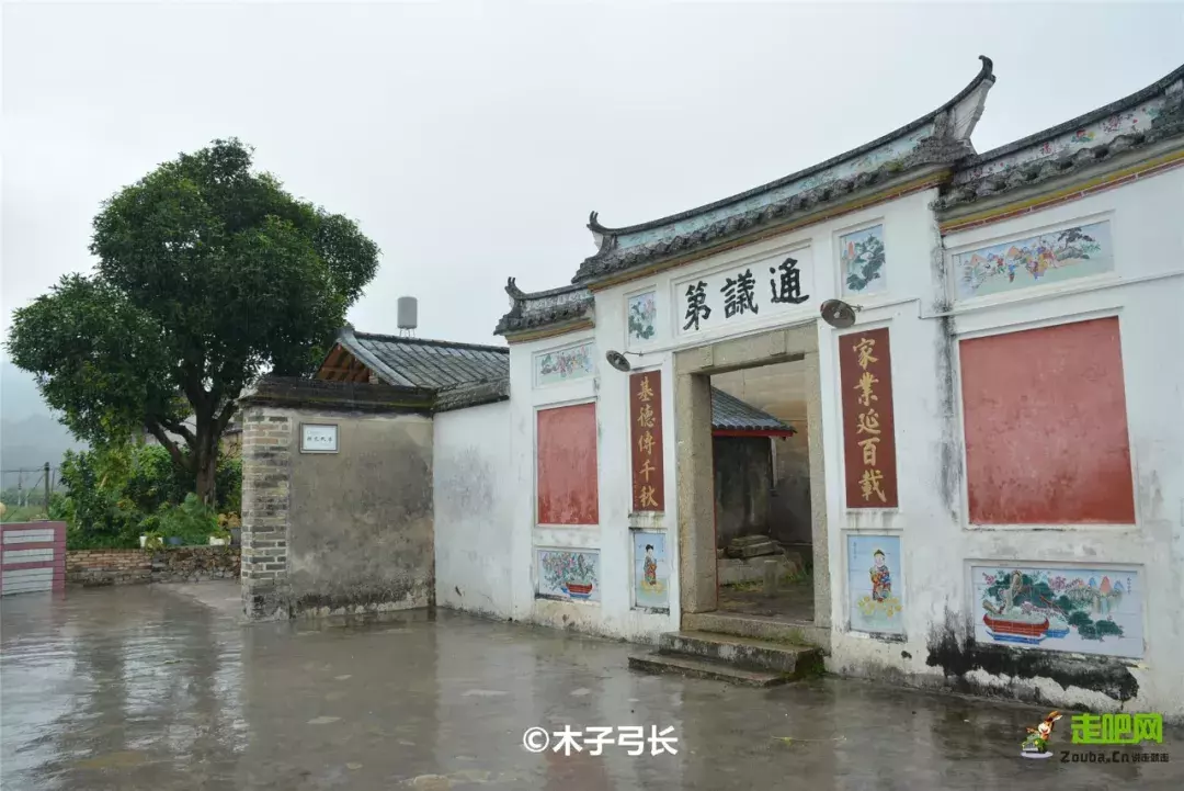 冬季避寒胜地——世界客都，长寿梅州！