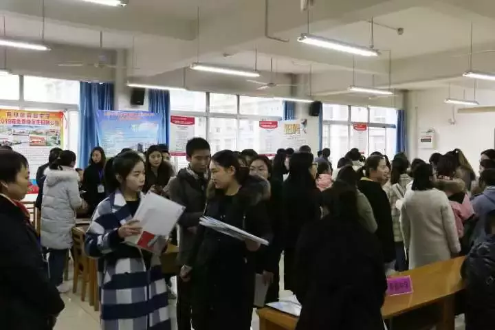 2019届陕西高校（师范类）毕业生大型招聘会成功举办