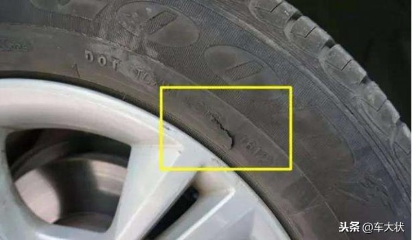 如何判断汽车减震器出现问题？换一个还是一对？