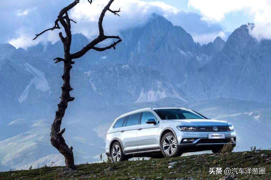 全球限量2000台，大众也玩限量版？网友：这是德国进口迈腾旅行版