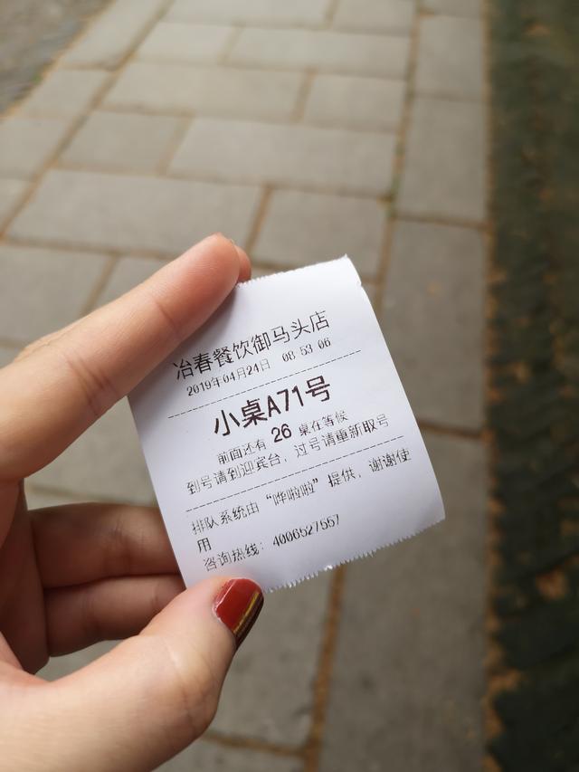 一片吃心在扬州，千古淮扬味悠悠