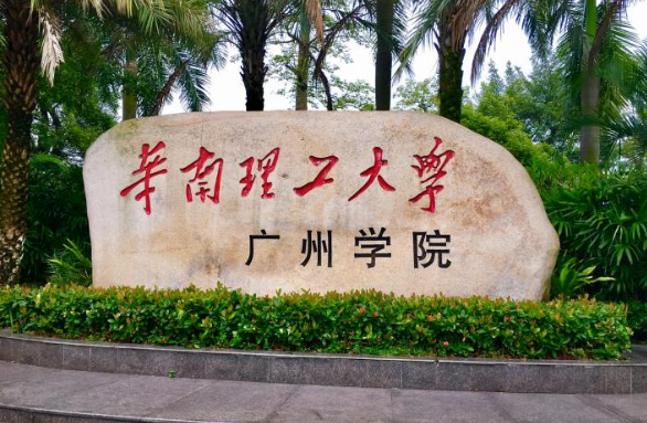 考生632分被三本学院录取，心态要崩盘，只因考生看错了校名