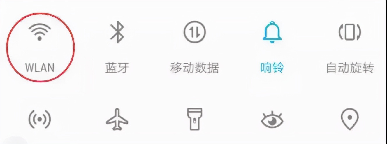 終于懂了！WiFi和WLAN區(qū)別原來這么大