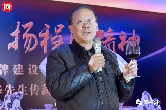 中国五大菜系泰斗级烹饪大师云集，齐贺程伟华大师传薪纳徒