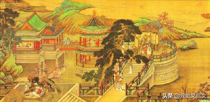 经典文言文赏析｜姚坦直言血山