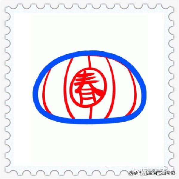 儿童简笔画精选-灯笼（Lantern）的绘画步骤