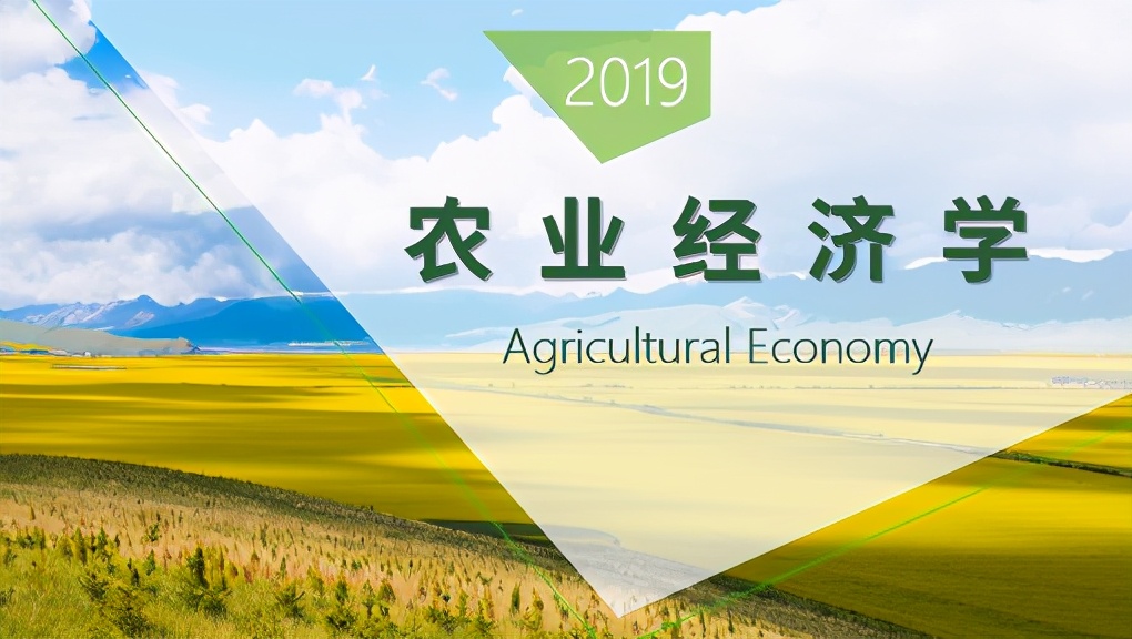 国家级一流！学生保研985，进入政府部门，四川这一专业受到媒体关注！