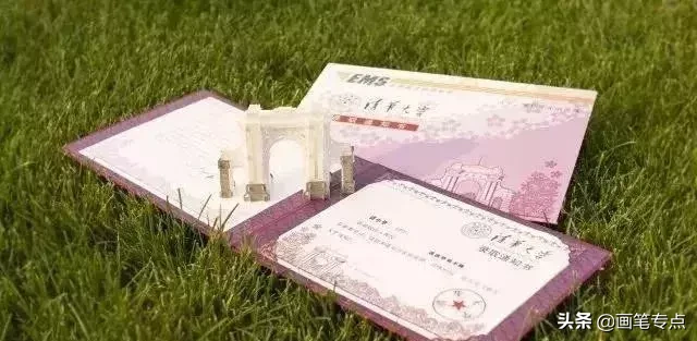 大学录取通知书什么时候发放?(附高校录取通知书图片)