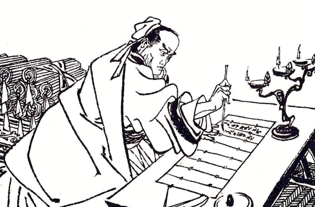 司马迁撰写的史学巨著是司马迁的著作除史记外