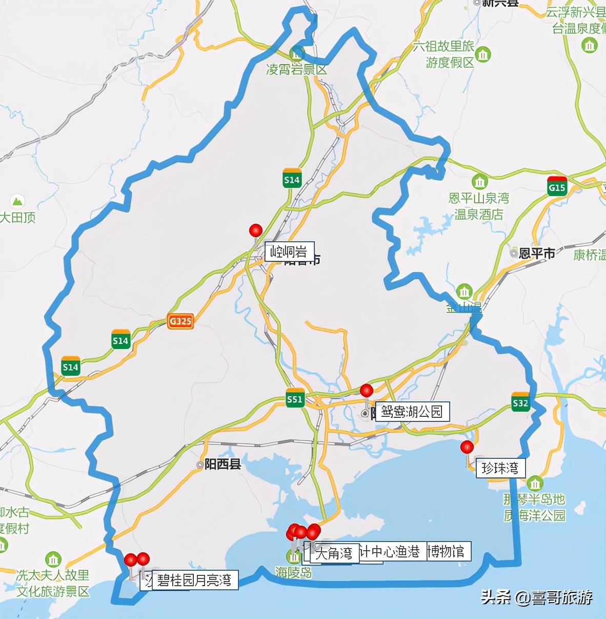 阳江旅游景点最好玩的地方（广东阳江十大景点有哪些）