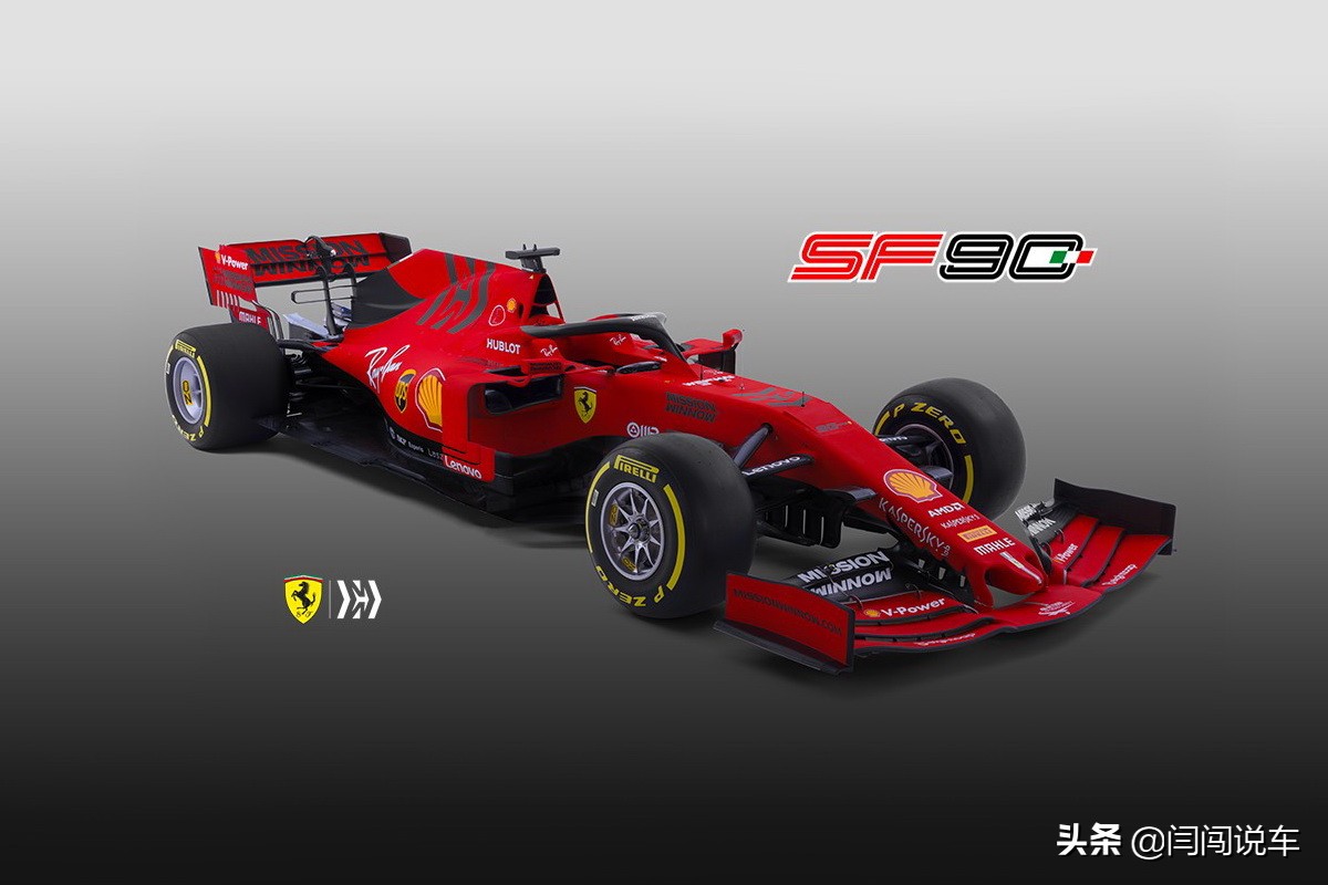 “小排量”法拉利成为家族新性能旗舰——SF90 Stradale