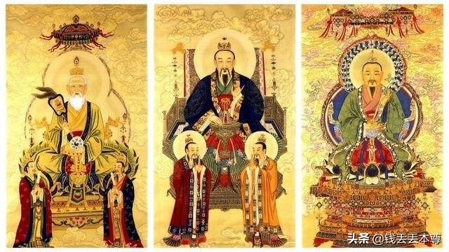 「中国神话-道教篇 第二期」三清道祖