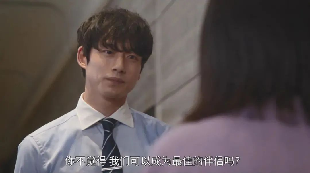 真正的喜欢，是想要有以后的