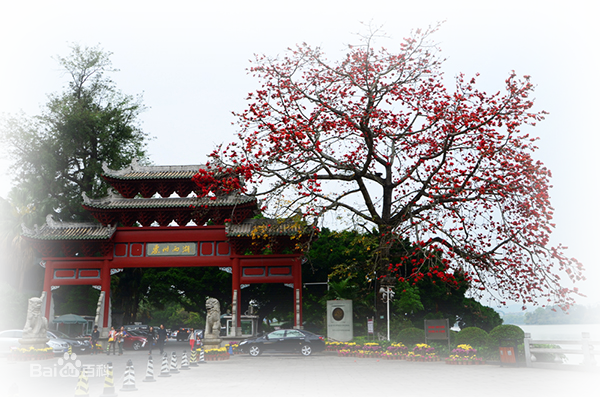 惠州西湖风景名胜区