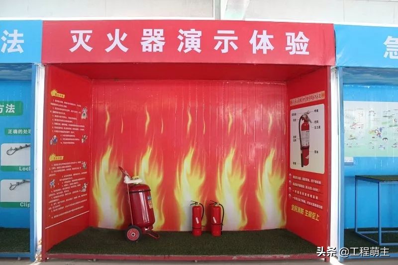 质量安全标准化工地是啥样？现场观摩照片来一套