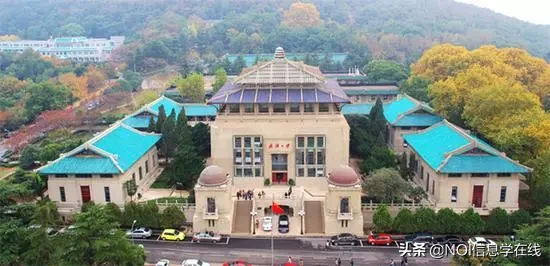 电气工程专业排行榜（大学名单大全2020版）