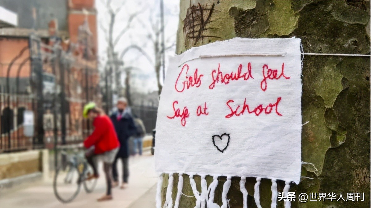 国际生最爱的世界名校，竟成了性暴力的温床？