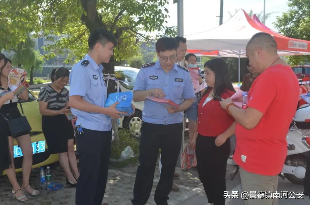 【护航高考】你们努力圆梦 我们全力护航