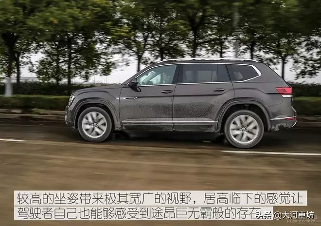 测评|2019款大众途昂 380TSI 四驱旗舰版:7座巨无霸 !