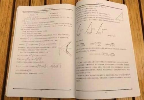 一天2小时，一周7天一周期，北大学姐自述：高中3年，坚持这1点