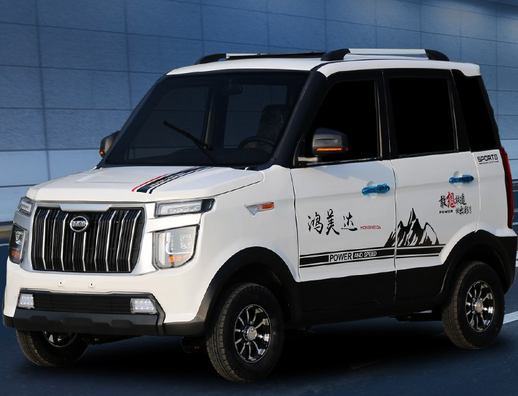 3款高性价比的老年代步车，空间大，代步接娃都能用，价格1万左右