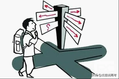 2万多二段考生必须读专科,515分以下无本科,540分以下呢?