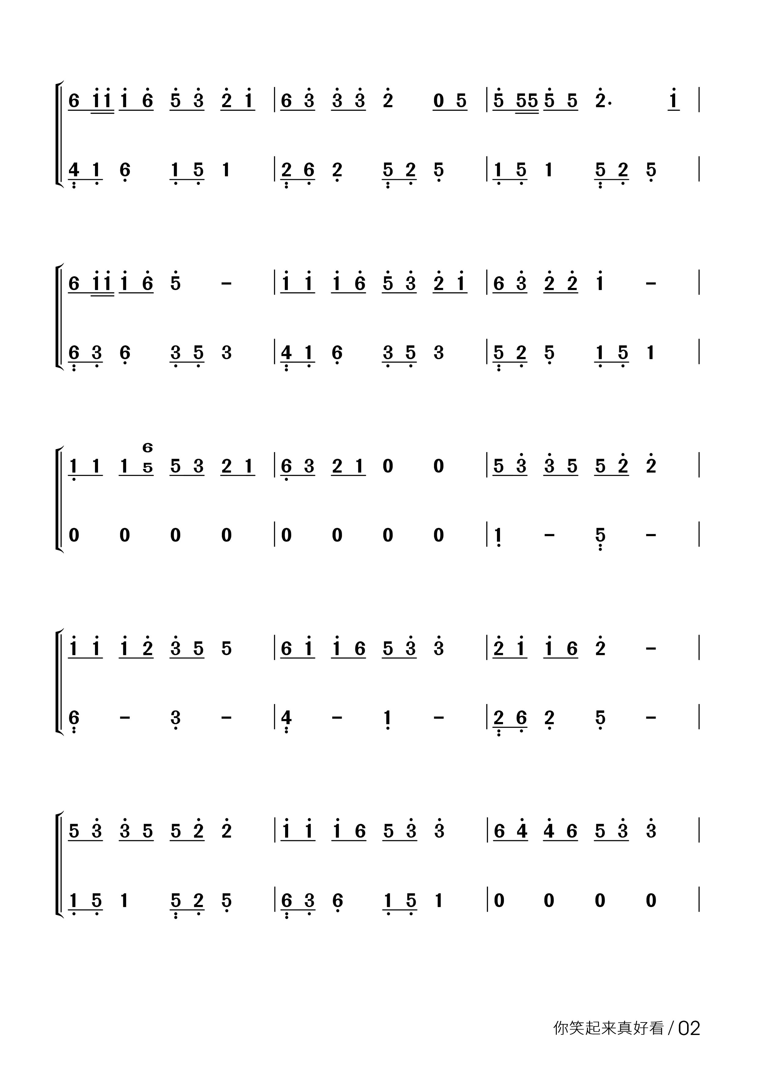 抖音爆曲+经典战歌，盘点2019古筝人值得弹的十首网红BGM