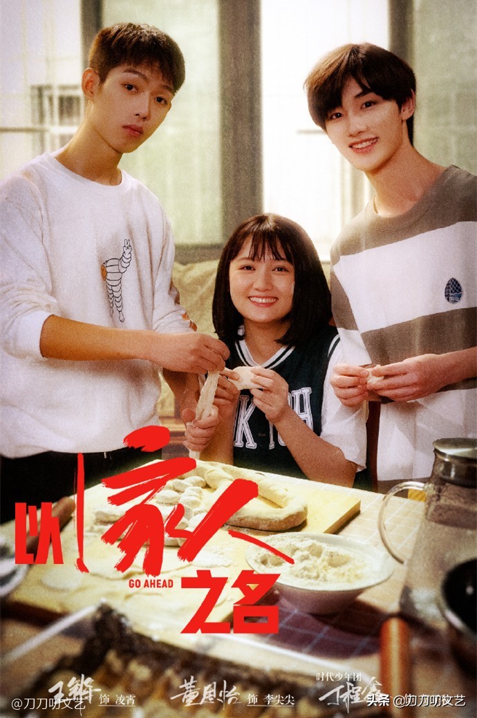 他不配？95后鲜肉获尔冬升、赵薇发出S卡后，却被曝“黑历史”