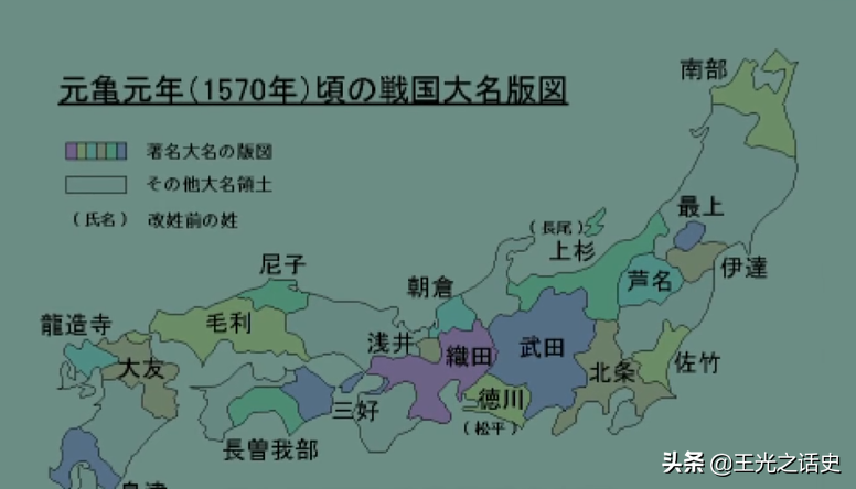 连中国皇帝都做不到，为什么日本天皇却能做到万世一系？