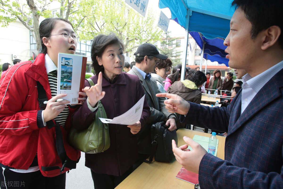 2021年艺考生高考文化成绩450分统考成绩240分，如何选择大学？